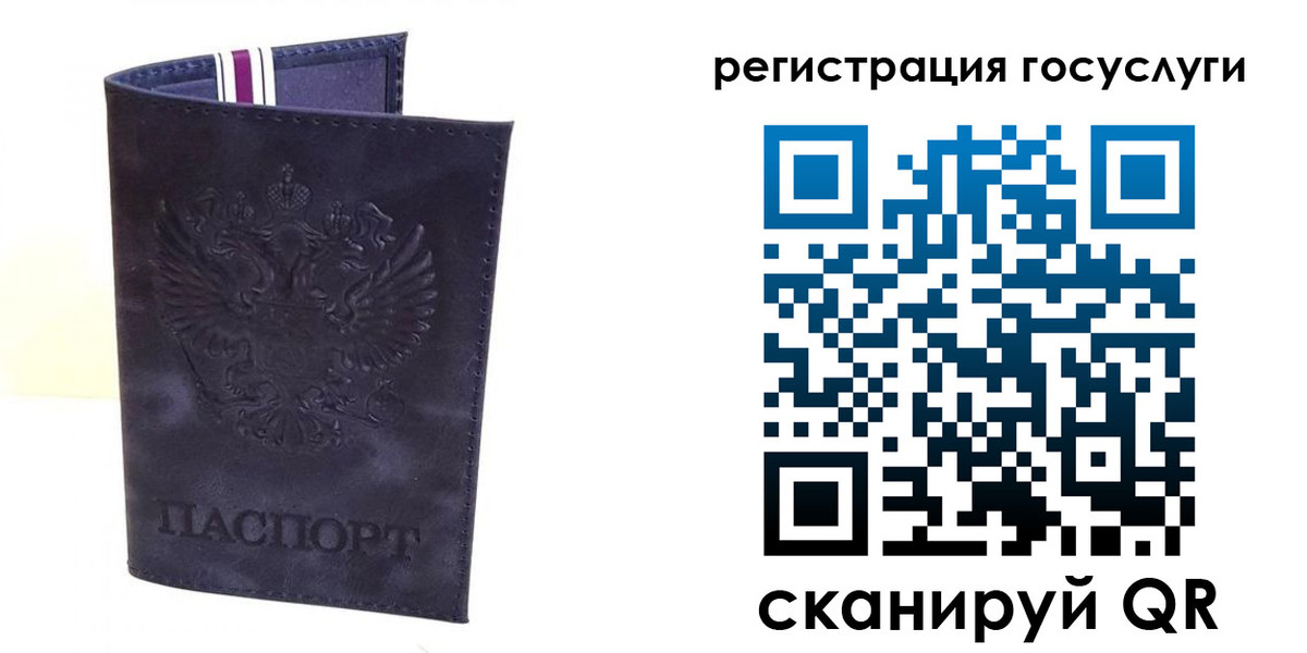 форма 3 в Вязьме